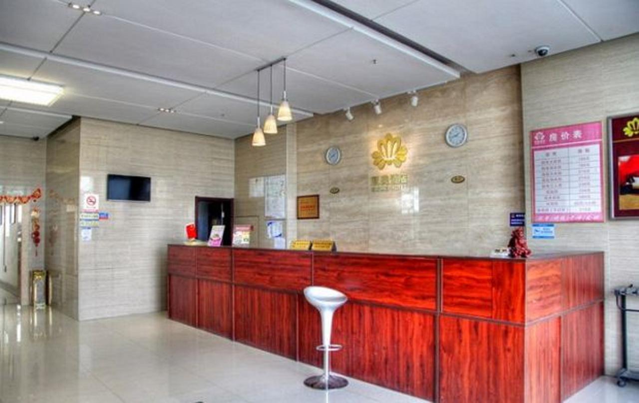 Kaimei Business Hotel Suzhou Mudu Branch Esterno foto