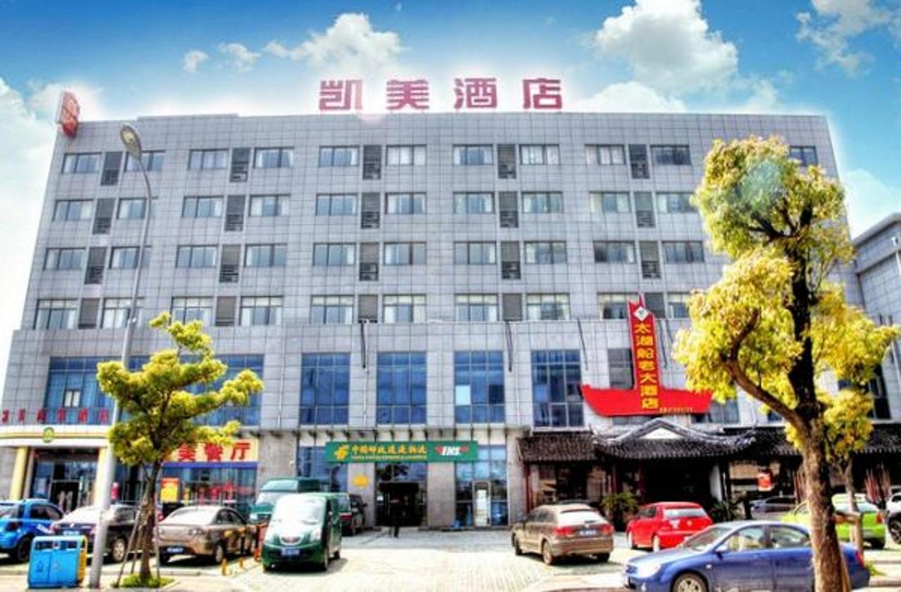 Kaimei Business Hotel Suzhou Mudu Branch Esterno foto