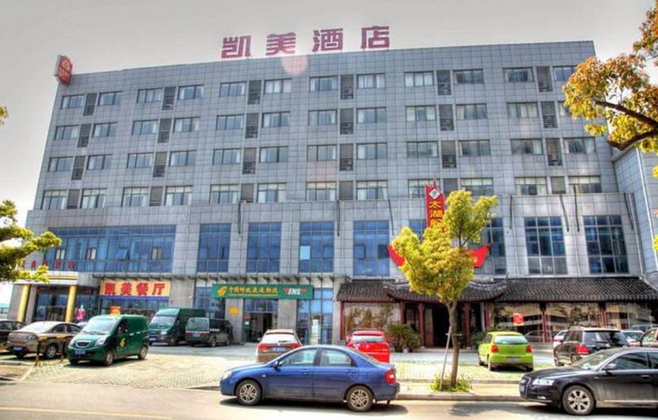 Kaimei Business Hotel Suzhou Mudu Branch Esterno foto
