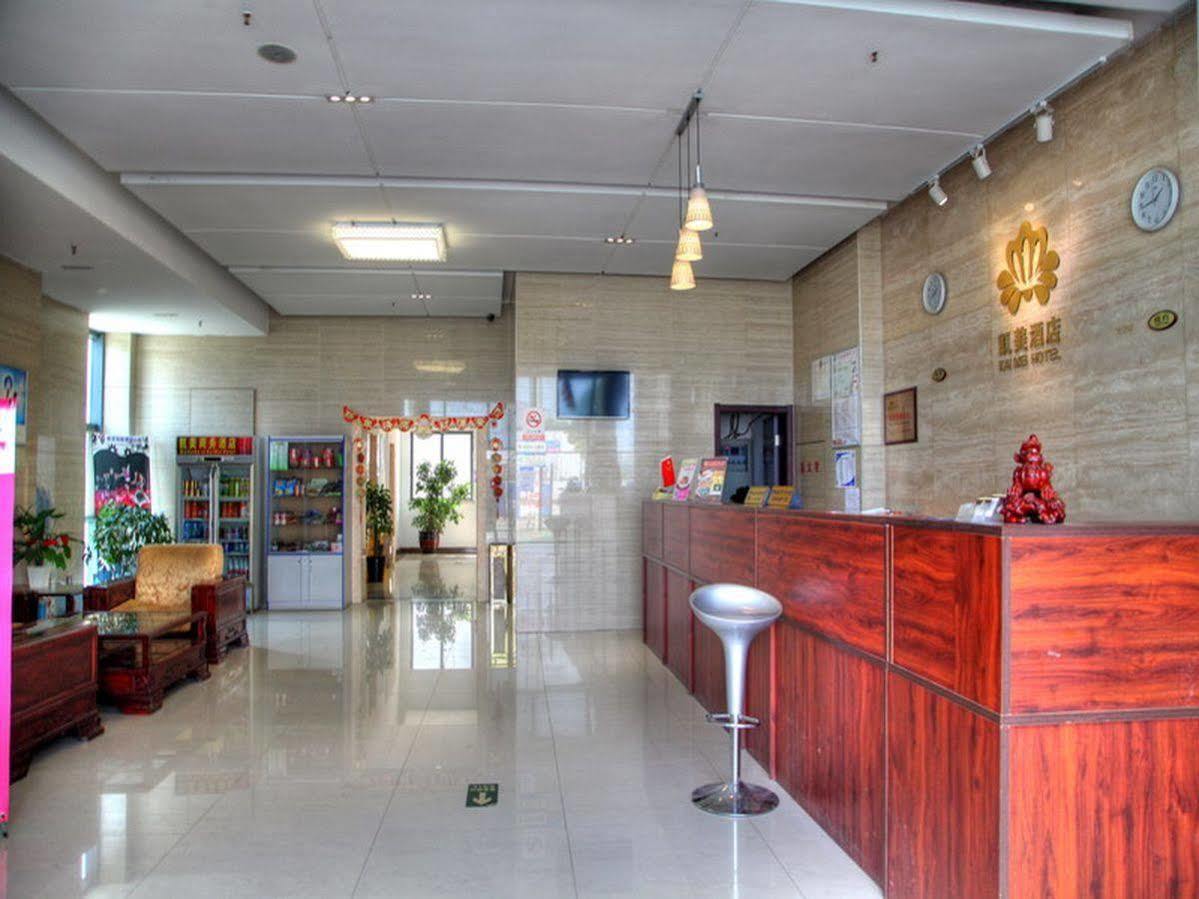 Kaimei Business Hotel Suzhou Mudu Branch Esterno foto