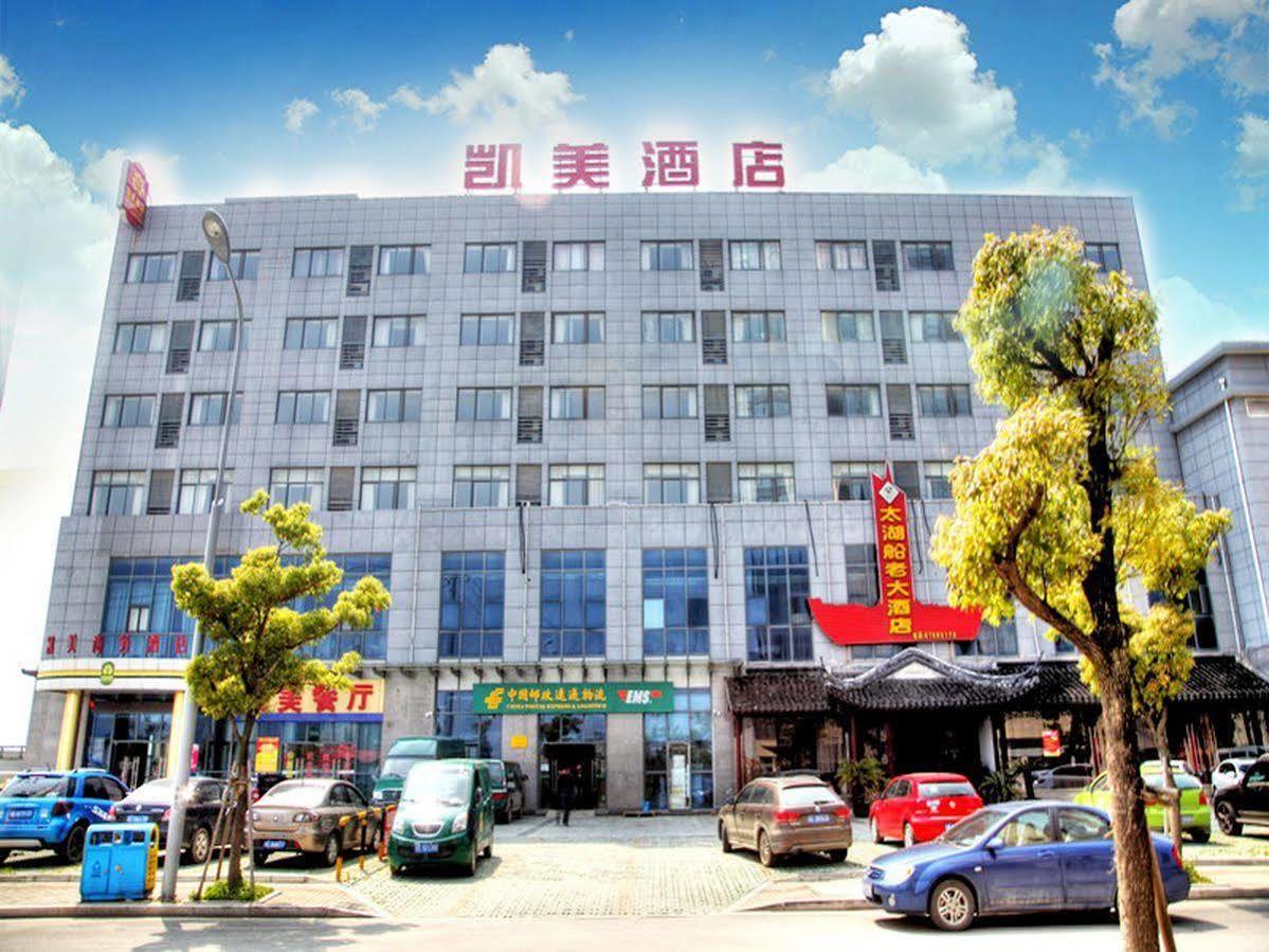 Kaimei Business Hotel Suzhou Mudu Branch Esterno foto